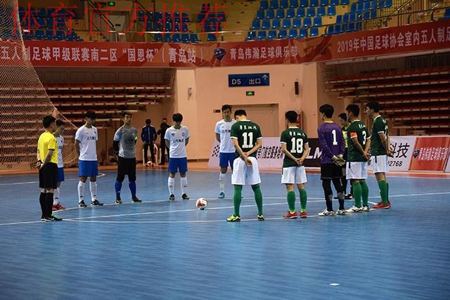 五甲南二区半决赛结束争夺 上海上汽同济大学队与青岛蓝翼队晋级全国总决赛 五甲南二区半决赛结束争夺 上海上汽同济大学队与青岛蓝翼队晋级全国总决赛