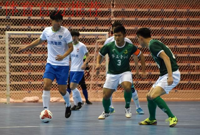 五甲南二区半决赛结束争夺 上海上汽同济大学队与青岛蓝翼队晋级全国总决赛 五甲南二区半决赛结束争夺 上海上汽同济大学队与青岛蓝翼队晋级全国总决赛