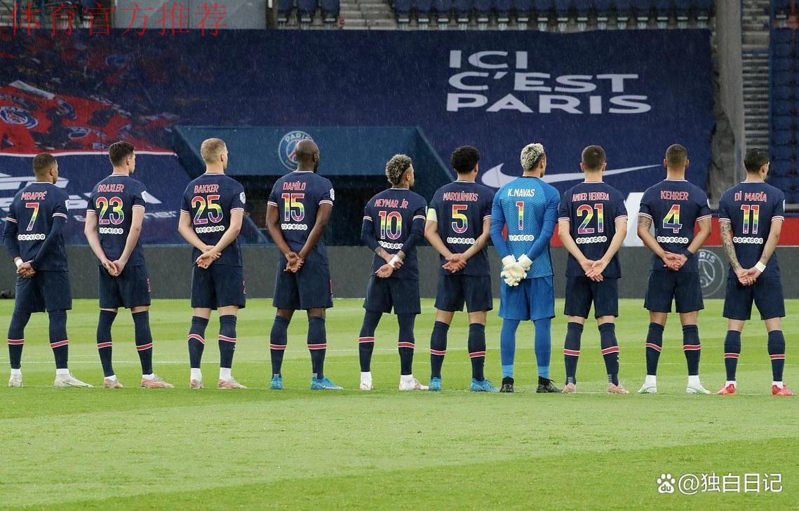 杯赛召唤拉马西亚:青训球员的首秀舞台 杯赛召唤拉马西亚:青训球员的首秀舞台