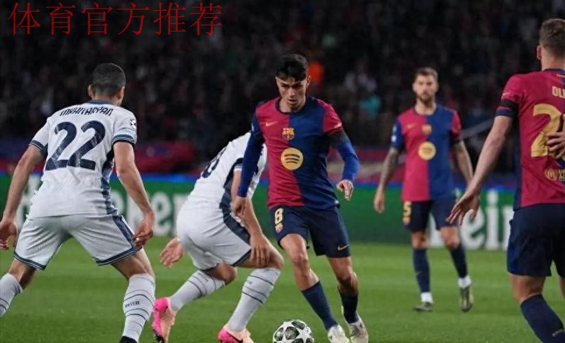 杯赛召唤拉马西亚:青训球员的首秀舞台 杯赛召唤拉马西亚:青训球员的首秀舞台