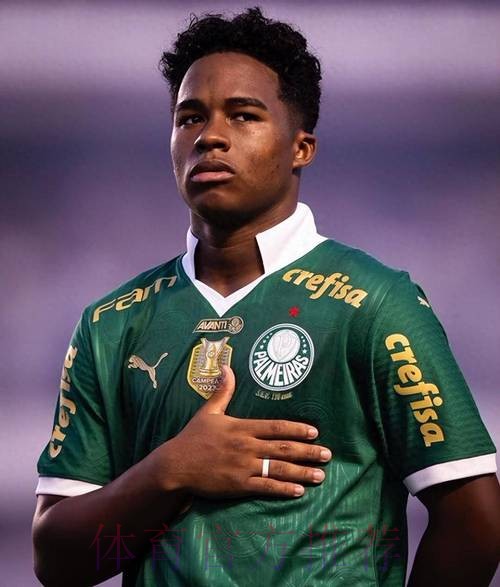 ESPN:曼联和维拉关注恩德里克 因不给买断放弃 ESPN:曼联和维拉关注恩德里克 因不给买断放弃